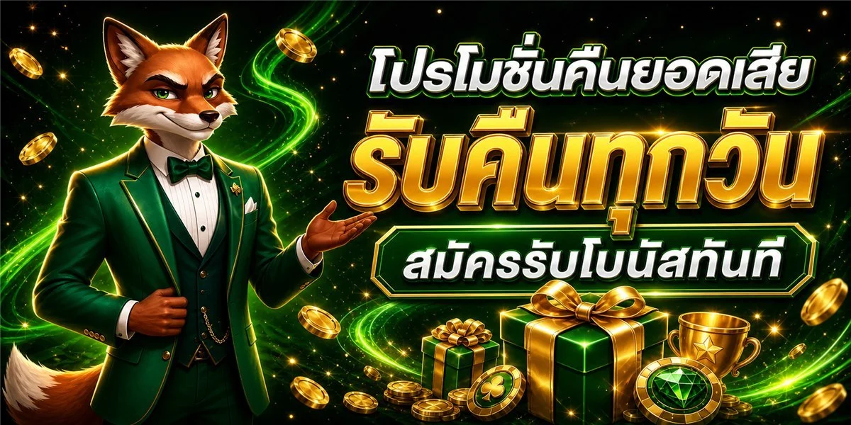 WINPLUS789 เว็บตรง สล็อต คาสิโน แทงบอล หวย แทงมวย เล่นได้ทุกอุปกรณ์